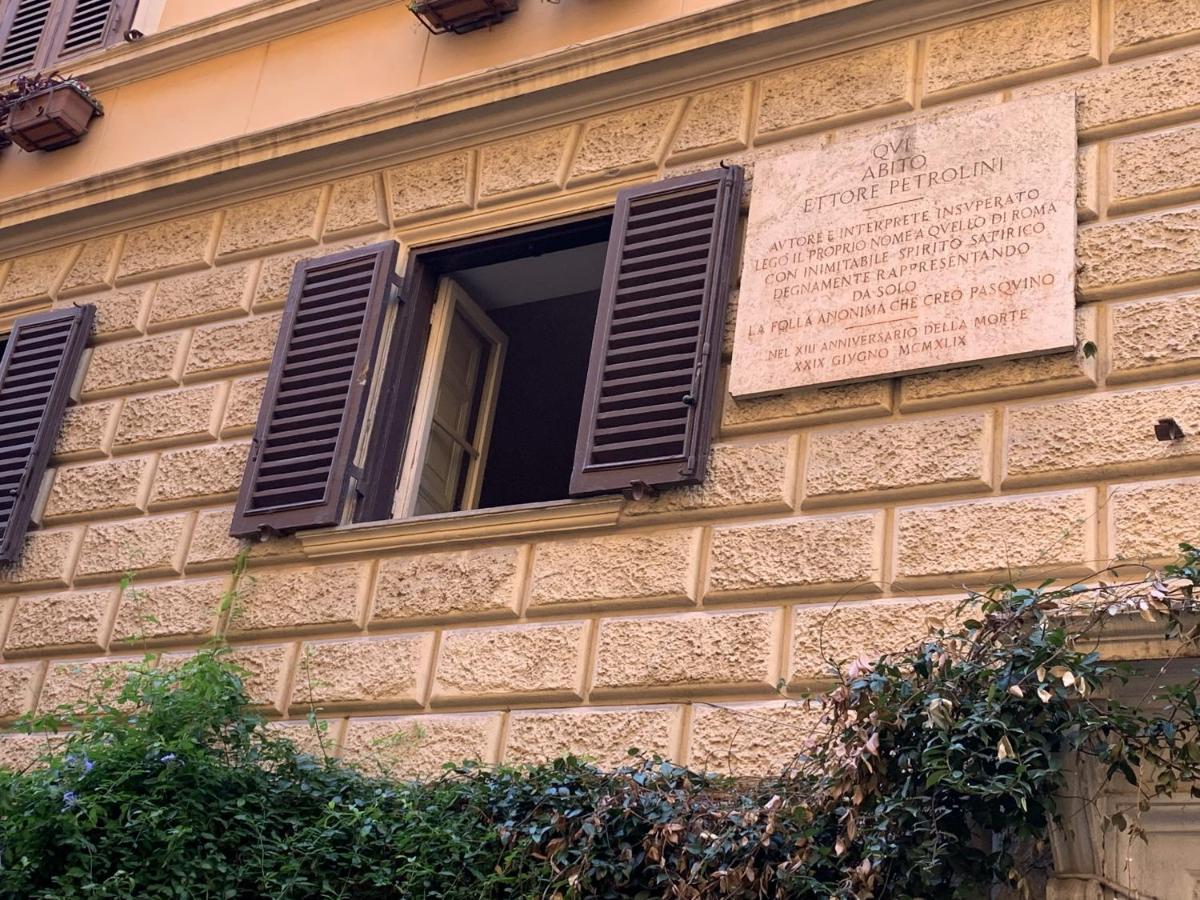B&S Domus Colosseo 罗马 外观 照片